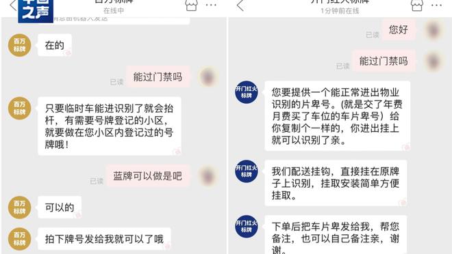 开云app官方下载苹果版
